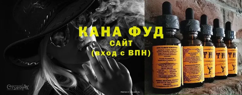 Canna-Cookies марихуана  что такое   Новое Девяткино 